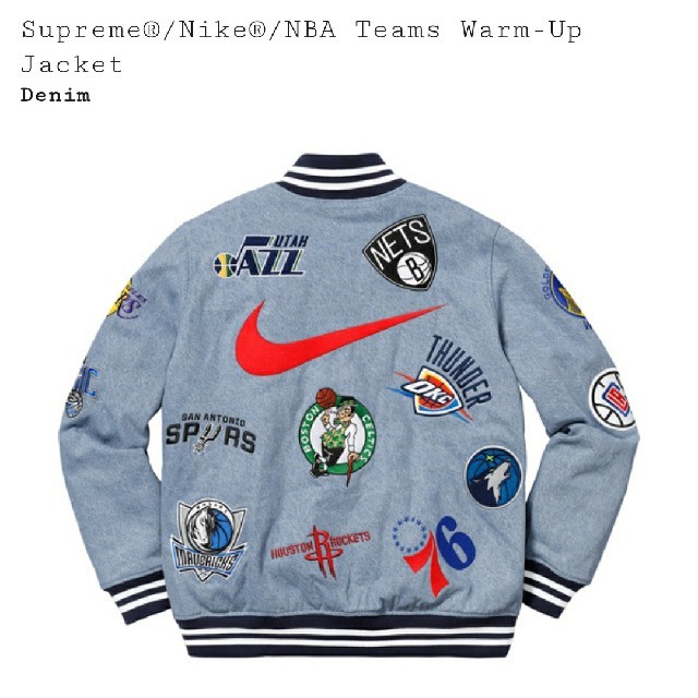 Supreme(シュプリーム)のSupreme NBA NIKE Teams Warm-Up Jacket  レディースのジャケット/アウター(ブルゾン)の商品写真