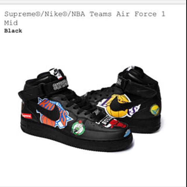 Supreme Nike NBA Air Force 1 28cmの 