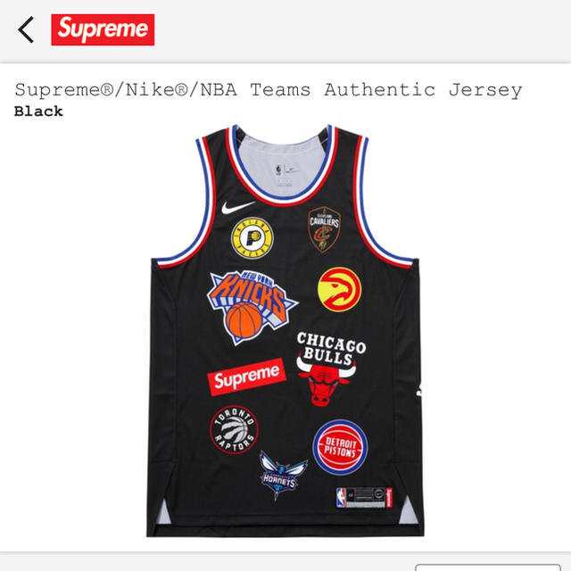 Supreme(シュプリーム)のS Supreme Nike NBA Teams AuthenticJersey メンズのトップス(タンクトップ)の商品写真