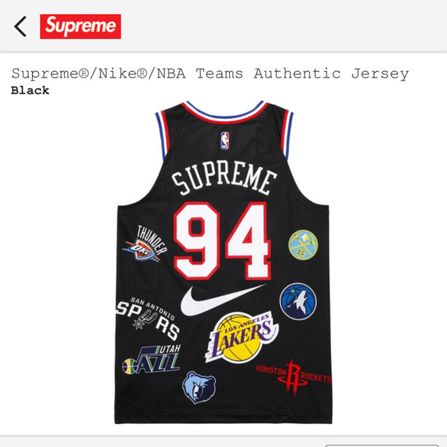 Supreme(シュプリーム)のS Supreme Nike NBA Teams AuthenticJersey メンズのトップス(タンクトップ)の商品写真