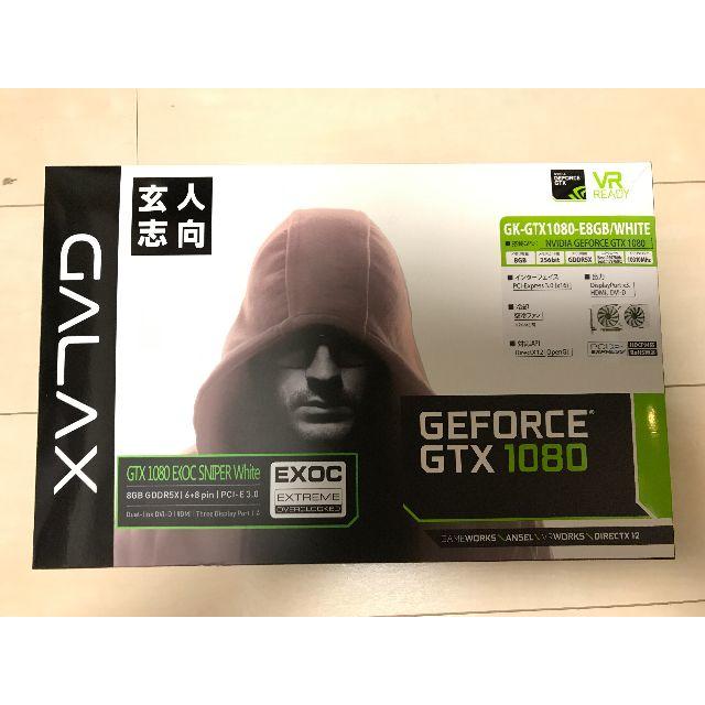 GEFORCE GTX 1080 (白) スマホ/家電/カメラのPC/タブレット(PCパーツ)の商品写真