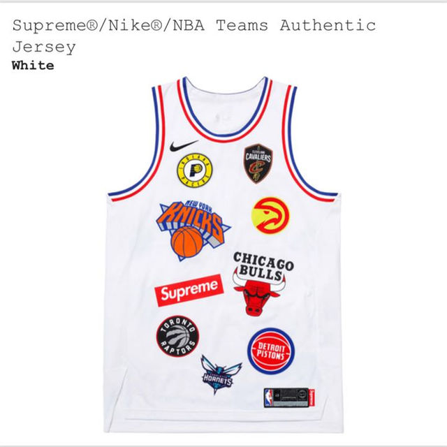 Supreme(シュプリーム)のsupreme nike NBA jersey タンクトップ メンズのトップス(タンクトップ)の商品写真