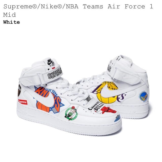 【お得】 us 9.5 supreme nba nike air force1