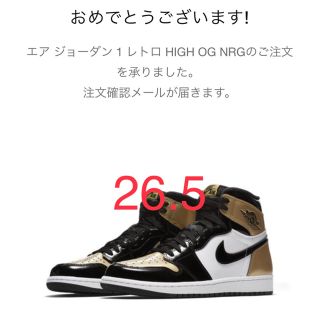 ナイキ(NIKE)のエアジョーダン1  GOLD TOE(スニーカー)