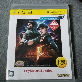 プレイステーション3(PlayStation3)のバイオハザード5  オルタナティブエディション(家庭用ゲームソフト)