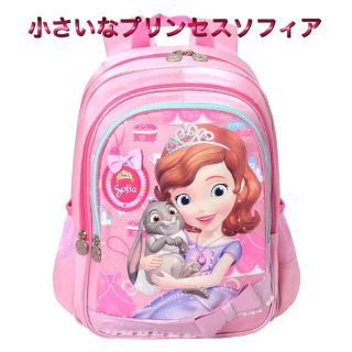 ディズニー(Disney)のディズニー リュック     ソフィアリュック     子供用リュック   (リュックサック)