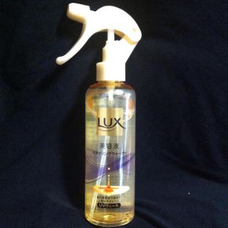 ユニリーバ(Unilever)のLUX 美容液スタイリングウォーター(ヘアウォーター/ヘアミスト)