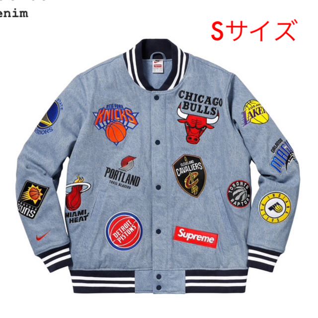 Sサイズ Supreme nike  NBA ジャケット デニム 送料込