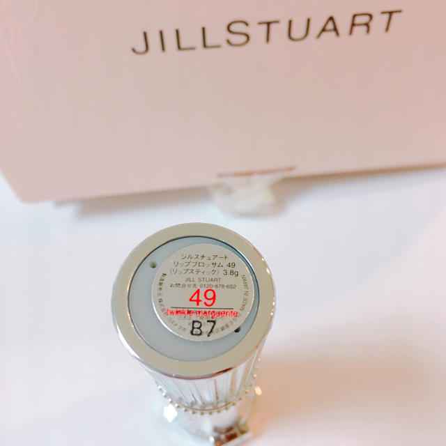 JILLSTUART(ジルスチュアート)のジルスチュアート リップブロッサム49 コスメ/美容のベースメイク/化粧品(口紅)の商品写真