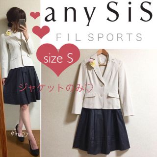 エニィスィス(anySiS)のサナ様専用 ＊Sサイズ エニィスィス ジャケット (スーツ)