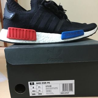 アディダス(adidas)のnmd(スニーカー)