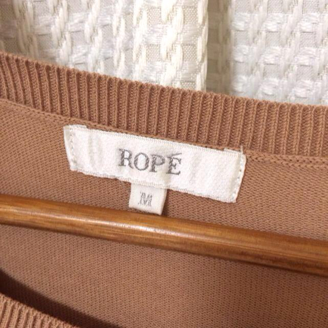 ROPE’(ロペ)のROPE♡キャメルドルマンニット レディースのトップス(ニット/セーター)の商品写真