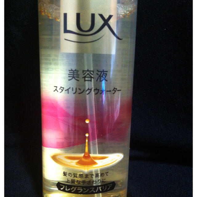 Unilever(ユニリーバ)のLUX 美容液スタイリングウォーター コスメ/美容のヘアケア/スタイリング(ヘアウォーター/ヘアミスト)の商品写真