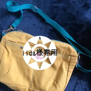 iida様専用☺︎●  BAG’n’NOUN 辛子色(ショルダーバッグ)