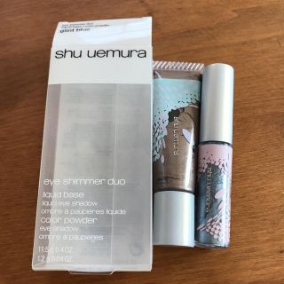 シュウウエムラ(shu uemura)のシュウウエムラ リキッドアイシャドー アイシマーデュオ グリント ブルー(アイシャドウ)