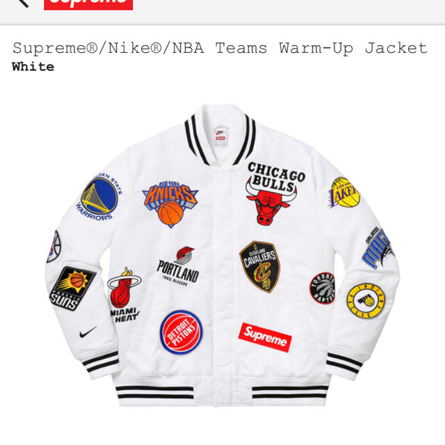 100%本物保証! Supreme M 白 Jacket Warm-Up Teams NBA Supreme - ブルゾン 100%本物保証! Supreme M 白 Jacket Warm-Up Teams NBA Supreme - ブルゾン