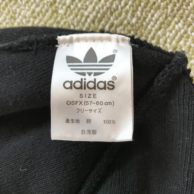 adidas(アディダス)のadidasニット帽❣️ メンズの帽子(その他)の商品写真