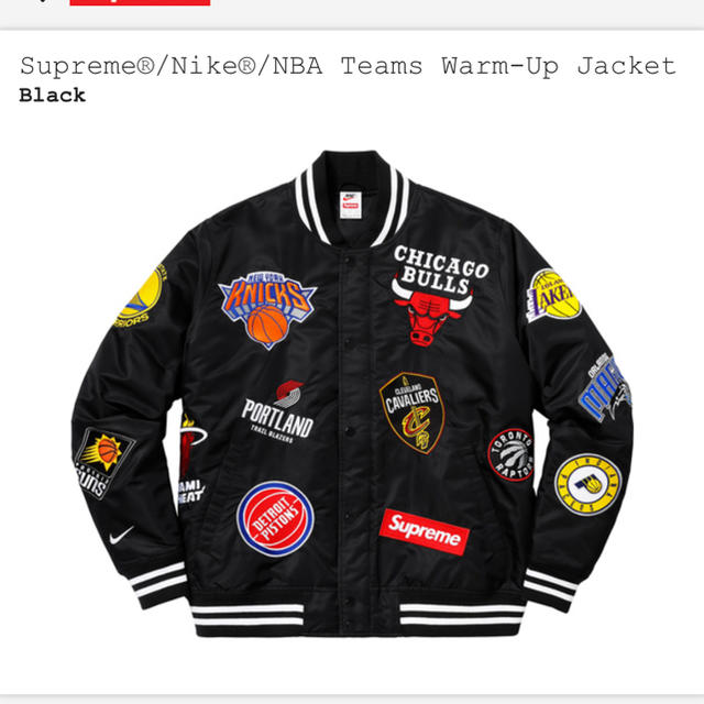 再再販！ Supreme - Nike NBA Satin Warm-Up Jacket Mサイズ