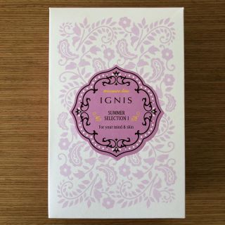 イグニス(IGNIS)のnico☺︎様 専用 IGNIS サマーセレクションⅠ(その他)