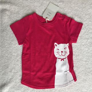 ハッカキッズ(hakka kids)の新品◇HAKKA KIDS Orange hakka アニマルプリントTシャツ(Tシャツ/カットソー)