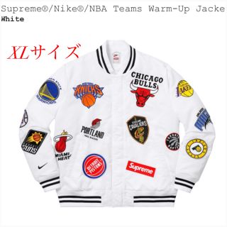 シュプリーム(Supreme)のXL supreme Nike NBA Warm up jacket 白(スタジャン)