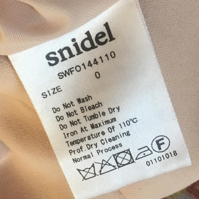 snidel❤︎さえこさんワンピ 1