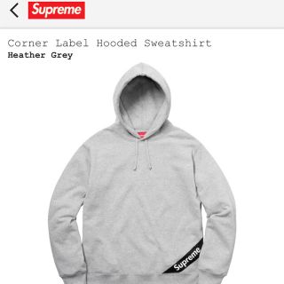 シュプリーム(Supreme)のSupreme Corner Label Hooded L 未使用(パーカー)