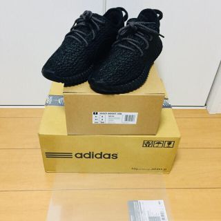 アディダス(adidas)のラクマ最安値！【yeezy boost 350 26.5cm】(スニーカー)