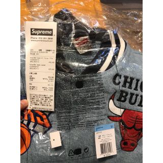 シュプリーム(Supreme)の【確実正規品】supreme Nike NBA ジャケット デニム 青(Gジャン/デニムジャケット)