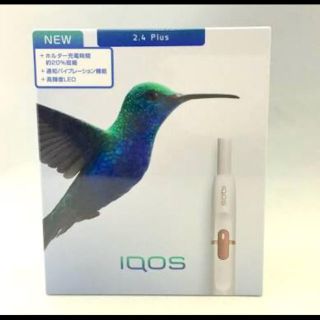 アイコス(IQOS)のｱｲｺｽ1 本体 @9160 66台まとめて 価格は33台 送料無料  (タバコグッズ)