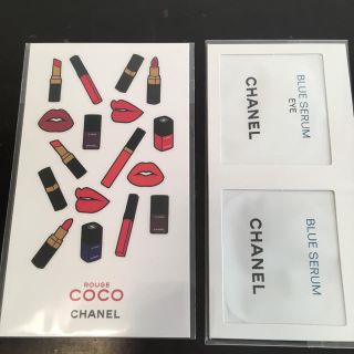 シャネル(CHANEL)のCHANEL ブルーセラム(美容液)