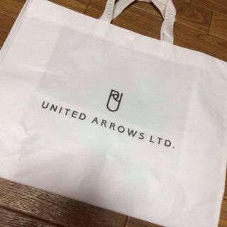 ユナイテッドアローズ(UNITED ARROWS)のショップ袋(ショップ袋)