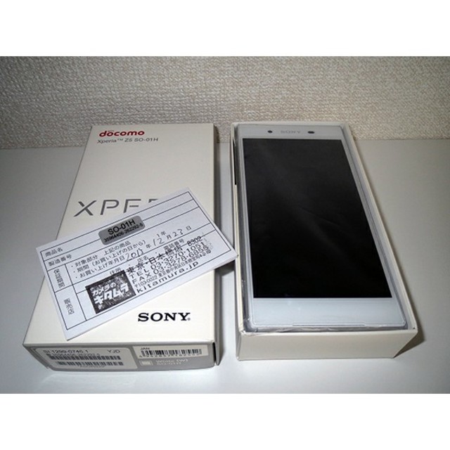 Xperia Z5 SO-01H ホワイト docomo sony - スマートフォン本体