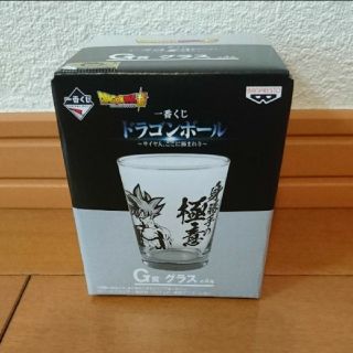 バンプレスト(BANPRESTO)のドラゴンボール一番くじ G賞 グラス 身勝手の極意 孫悟空(その他)