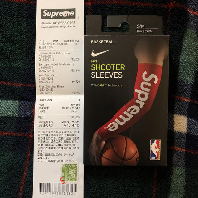 supreme×NBA バスケットボール