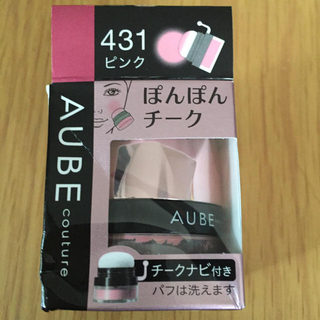 オーブ(AUBE)のオーブぽんぽんチーク ピンク新品未使用(チーク)