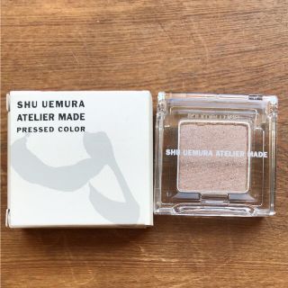 シュウウエムラ(shu uemura)のシュウウエムラ アトリエメイド プレスドカラー 27 ブレス(アイシャドウ)