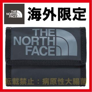 ザノースフェイス(THE NORTH FACE)の海外限定 THE NORTH FACE ノースフェイス ベースキャンプウォレット(折り財布)