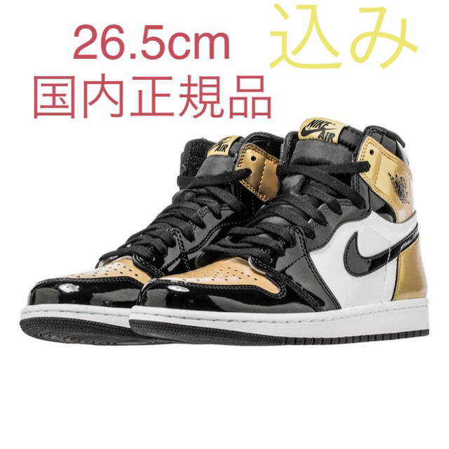 NIKE(ナイキ)のエアジョーダン1 レトロ ハイ NRG OG GOLD TOE メンズの靴/シューズ(スニーカー)の商品写真