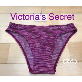 ヴィクトリアズシークレット(Victoria's Secret)の華吹雪さま専用 ビクトリアシークレット パンティー(24)(ショーツ)