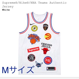 シュプリーム(Supreme)のM supreme nba Authentic Jersey White(バスケットボール)