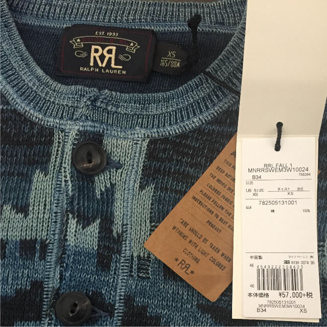 RRL(ダブルアールエル)の【新品】RRL indigo ヘンリーネック ジャガード織り  xs メンズのトップス(ニット/セーター)の商品写真