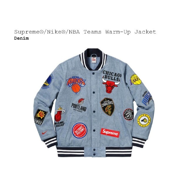 税込】 Supreme - S Jacket up Warm Teasms Supreme/Nike/NBA ...