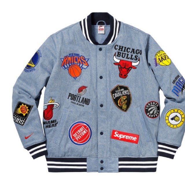 Supreme Nike NBA Teams Warm-Up Jacket