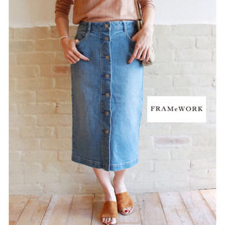 フレームワーク(FRAMeWORK)の新品❤️フレームワーク デニムタイトスカート(ひざ丈スカート)