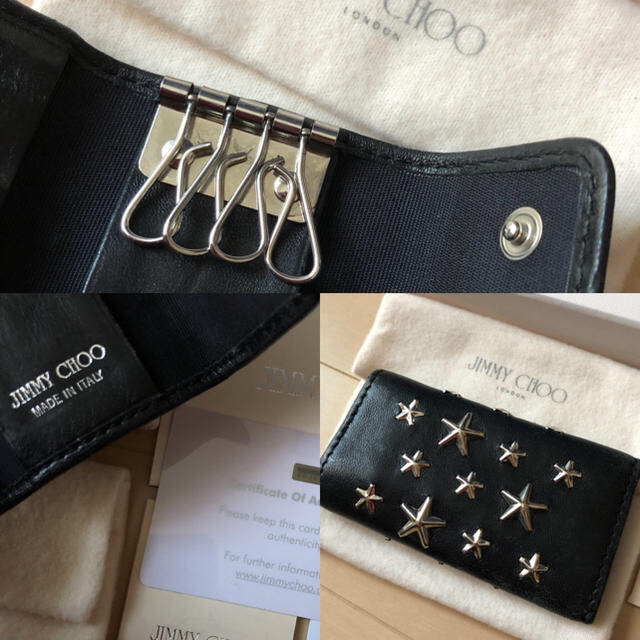 JIMMY CHOO(ジミーチュウ)の極美品⭐️JIMMY CHOO ／ジミーチュウ スタースタッズ 3連キーケース レディースのファッション小物(キーケース)の商品写真