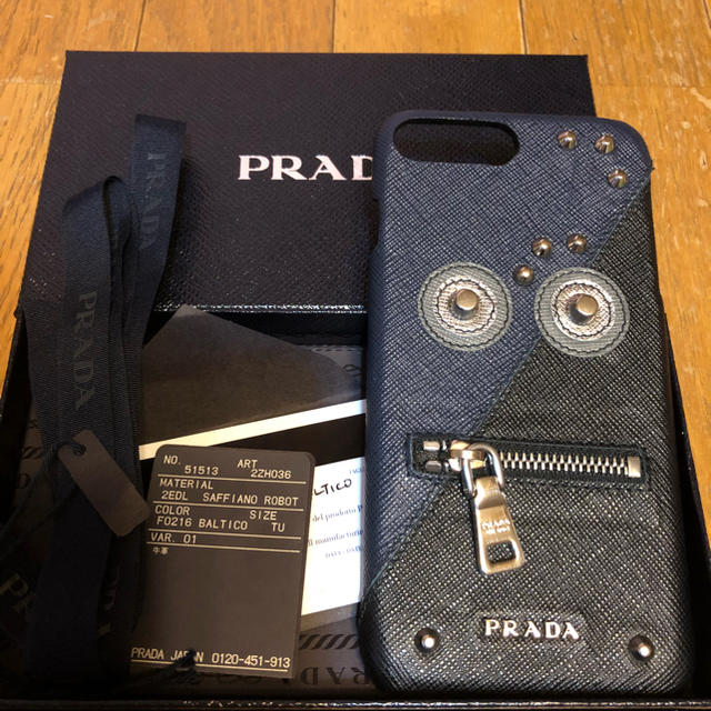 PRADA(プラダ)の値下げ   プラダiPhone7.8プラス    スマホ/家電/カメラのスマホアクセサリー(iPhoneケース)の商品写真