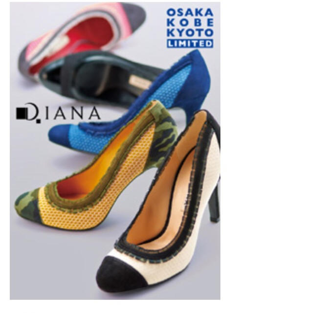 DIANA(ダイアナ)の新品 ダイアナ 限定パンプス DIANA レディースの靴/シューズ(ハイヒール/パンプス)の商品写真