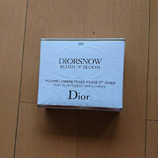 Dior スノー ブラッシュ＆ブルームパウダー
