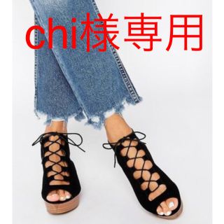 エイソス(asos)のASOS ヒールアップサンダル(サンダル)